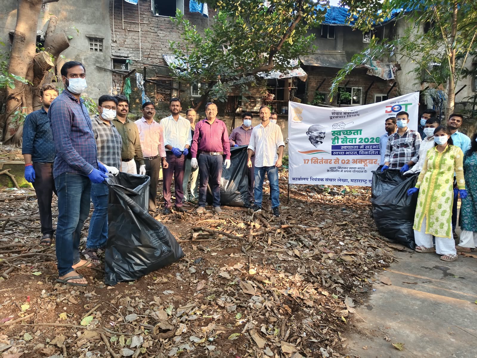 Cleanliness Drive 2026